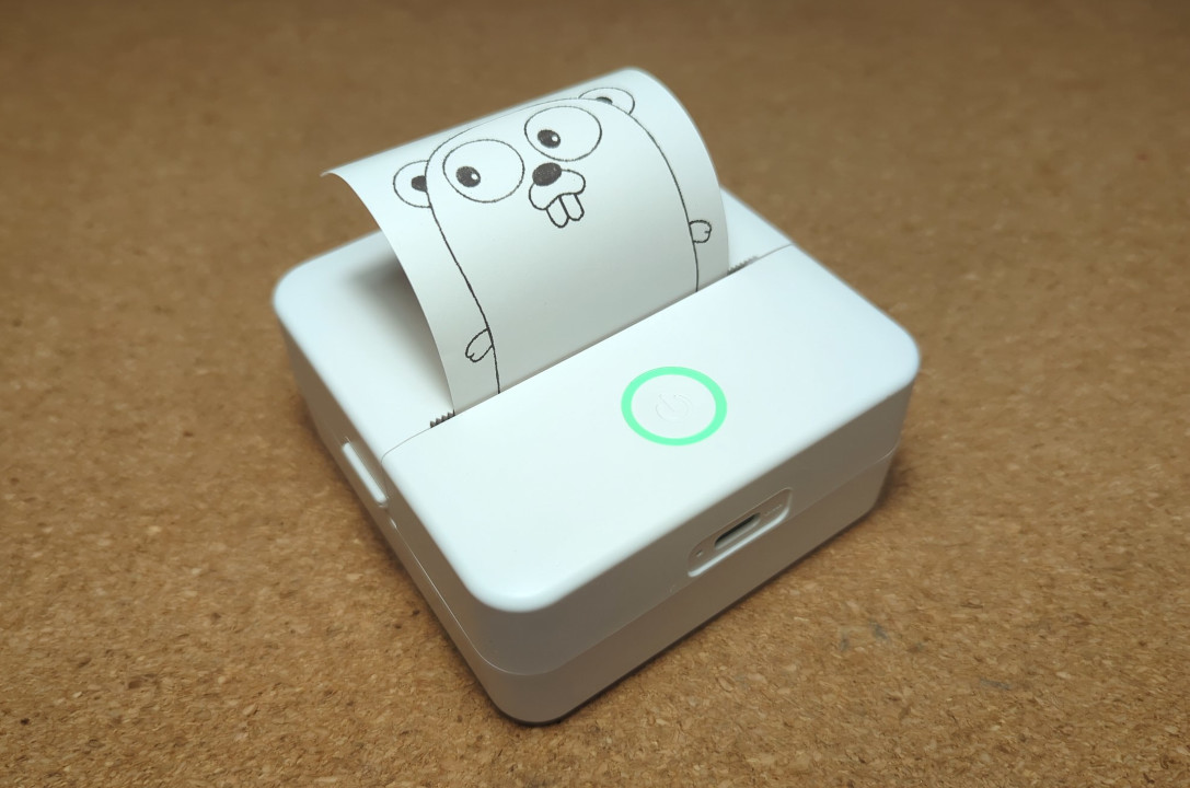 A printer which has just printed a Gopher